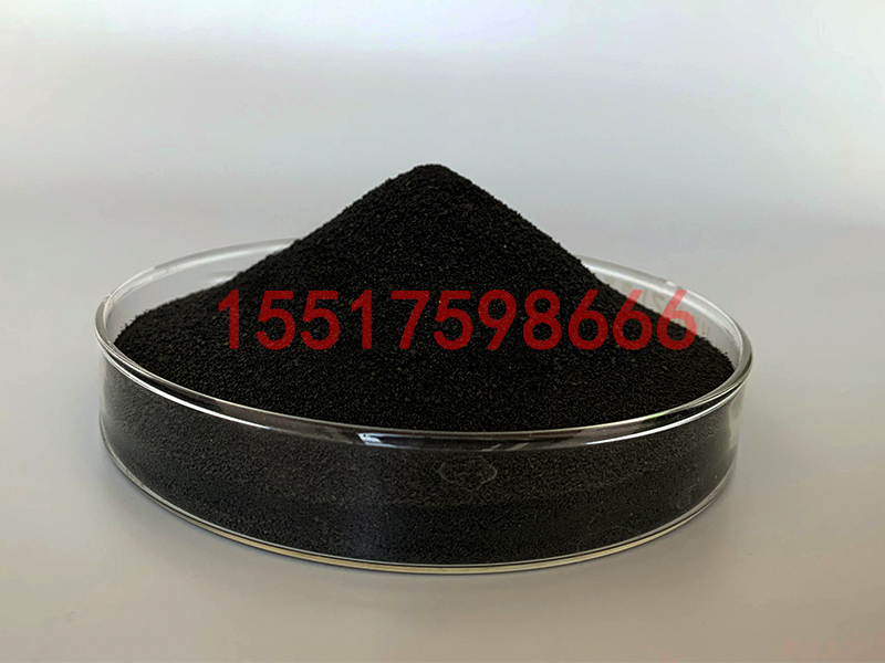 堿式聚合氯化鋁